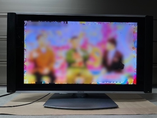 日立プラズマテレビ37インチ