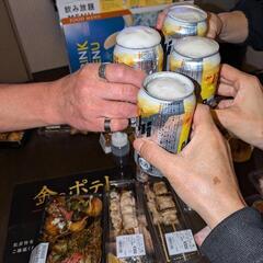 オープンチャットメンバー募集