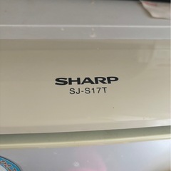 【０円】SHARPの冷蔵庫（11月末引取希望）