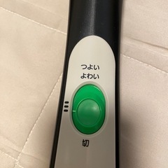 代理品です　の画像