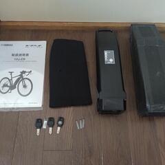 日本一のヤマハYPJ。費用総額100万円の電動アシスト自転車を格安で。乗れば納得。の画像