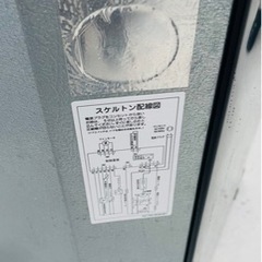 三菱冷蔵庫 動作確認済みの画像