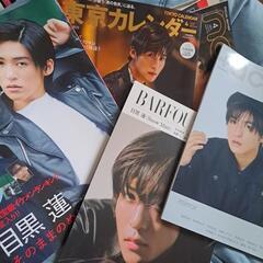 【終了】Snow Man、キンプリなど旧ジャニーズ(現START...