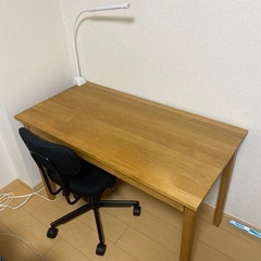 無印良品　オーク材　デスク&チェアー　デスクライト付き