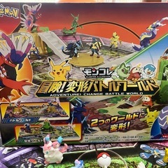 取引中❗️【定価4,000円‼️】箱付き✨モンコレ 2WAY 冒険❗️変形バトルワールド✨の画像