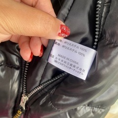 非売品のカモ井のジャンパー
の画像
