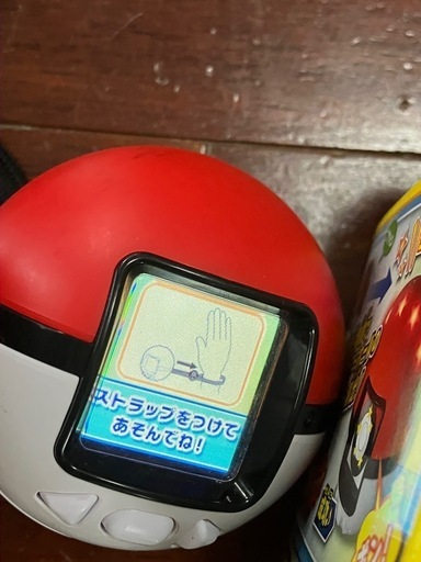 定価9,000円‼️箱付き✨めちゃ投げモンスターボール‼️