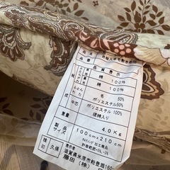 【譲り先確定】シングル敷き布団の画像