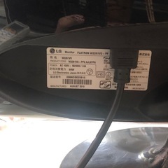 モニター LG  FLATRON W2261VGの画像