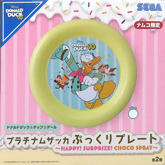  「ディズニー」ドナルドダック＆チップ＆デールプラチナムザッカぷ...