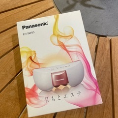 パナソニック 目もとエステ リラックスタイプ ピンク調 EH-S...