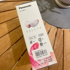 パナソニック 目もとエステ リラックスタイプ ピンク調 EH-SW55-Pの画像