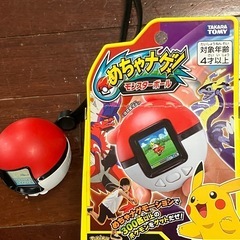 日時調整早い方を優先します🙏箱付き❗️ 今週末までお値下げ🌟定価9,000円🌟半額以下‼️箱付き✨めちゃ投げモンスターボール‼️の画像