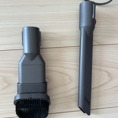 ダイソン掃除機の画像