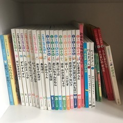 お問合せ中☆乳児幼児用絵本20冊以上