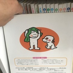 お問合せ中☆乳児幼児用絵本20冊以上の画像