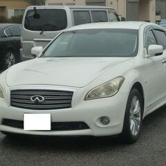 H.22(2010)年 日産 フーガ 2.5 250GT パール...