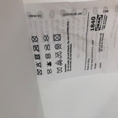 IKEA収納4点セットの画像