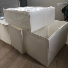 IKEA収納4点セット
