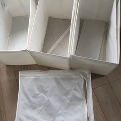 IKEA収納4点セットの画像
