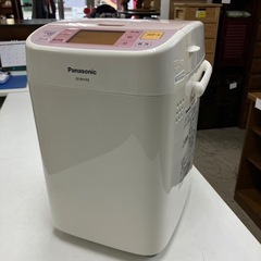 取引場所 南観音 K2411-435 Panasonic ホーム...