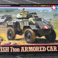 タミヤ 1/48 イギリス7トン4輪装甲車mk.Ⅳ