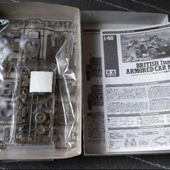タミヤ 1/48 イギリス7トン4輪装甲車mk.Ⅳの画像