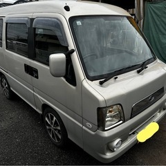 お話中‼︎ スバル　サンバー　ディアス スーパーチャージャー　4WD ATの画像
