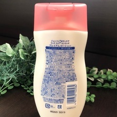 ˚✧新品未使用🉐 ⁺˳✧༚ジョンソン ボディケア リッチスパ エンリッチ プレミアムローション  の画像