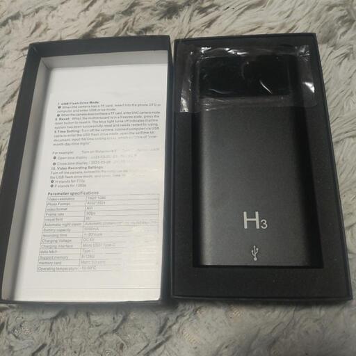 モバイルバッテリー型スパイカメラ