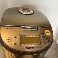 未使用　パナソニック　5合炊き炊飯器