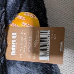 ネックウォーマー②　新品の画像