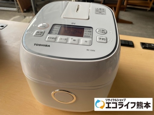 訳あり❗️ヤケ有り　TOSHIBA IHジャー炊飯器　3合