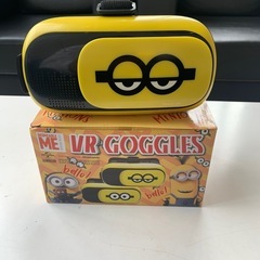 ミリオンスマホVRゴーグル