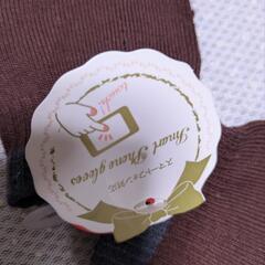 スマホ対応　手袋　新品の画像