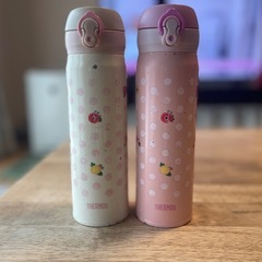 サーモス水筒2点まとめて