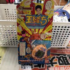 バンダイ BANDAI 玉緒っち TAMAOTCH たまごっち ...