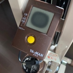 バランスギャロップの画像