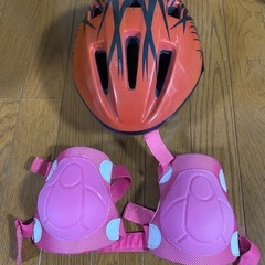 11月24日まで　子ども用　自転車用ヘルメット