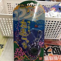 BANDAI バンダイ 海で発見!!たまごっち クリアパープル ...