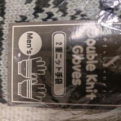 手袋②　新品の画像