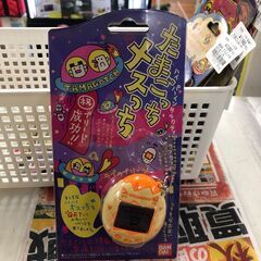 BANDAI バンダイ たまごっち メスっち 堺市 石津【ジャン...
