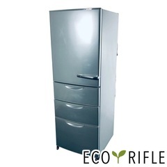 冷蔵庫 355L アクア 左開き
