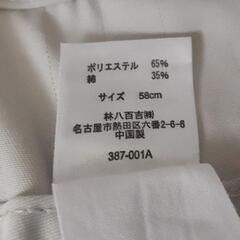 【Champion】ECOPET バケットハット サイズ58cm 白と黒の2点セットの画像