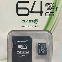 SDカード64GB新品
