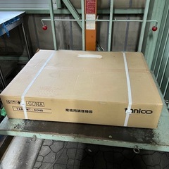 組み立て式作業台