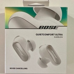 週末値下げ　極美品　BOSEQuietComfortUltra おまけ付き 1週間限定出品】Bose Quiet comfort Ultra earbuds