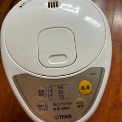 TIGER電気ポット