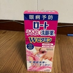ロート　洗顔薬