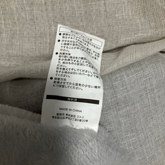 ニトリ　ベビー枕の画像